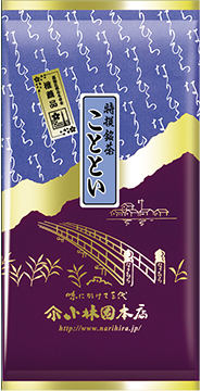 特選銘茶　こととい